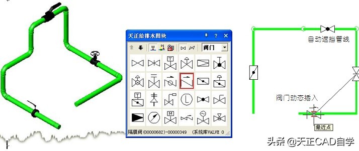 t20天正给排水v6.0个人版,天正给排水t20v8.0软件安装教程