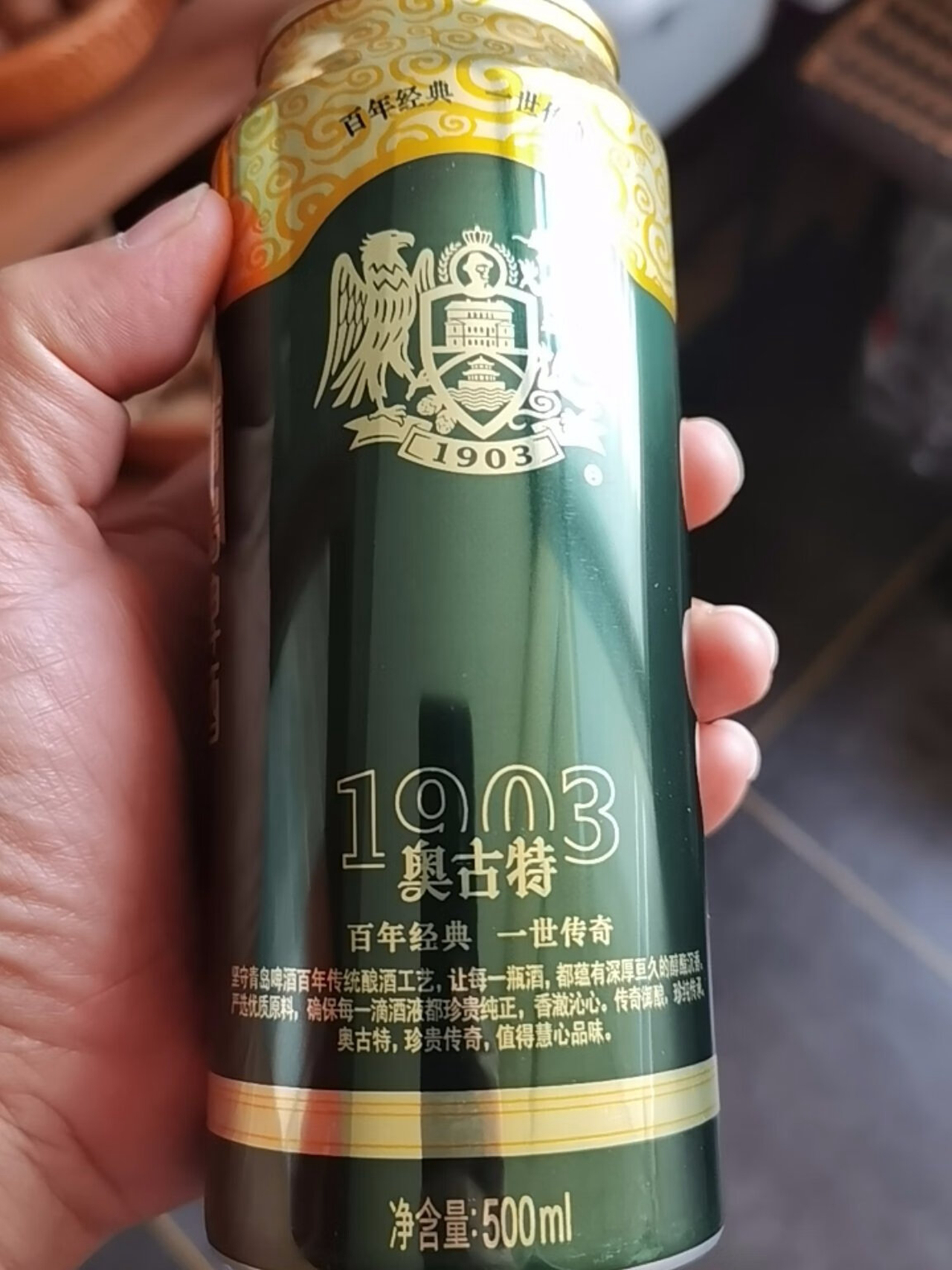 超市热销啤酒排名前十有哪些,超市啤酒排名