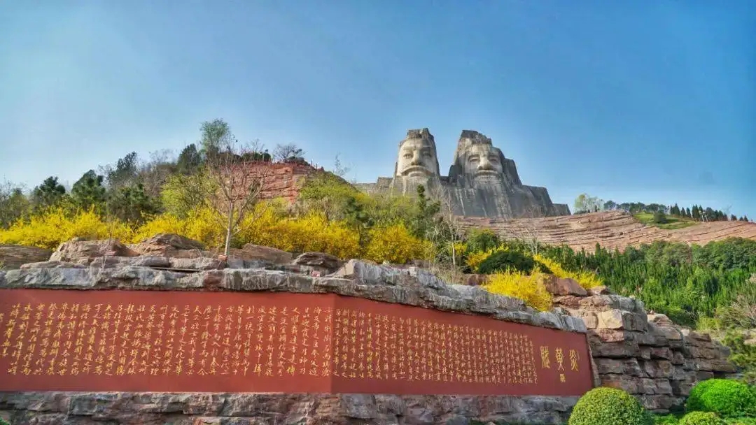 河南实施文旅文创融合战略的优势,今年河南将实施文旅文创融合战略