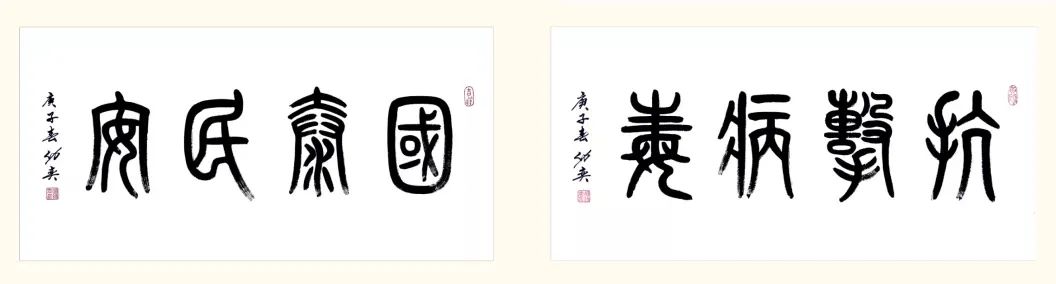 1月9号全国主要城市砂石价格,国家发改委最新砂石价格