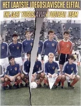 98年世界杯南斯拉夫赛程表,世界杯的遗憾拉丁版