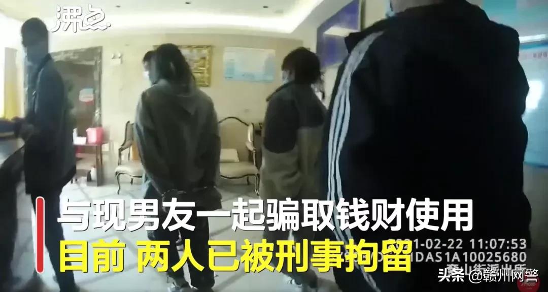 2019反诈盘点,2019反诈热点新闻