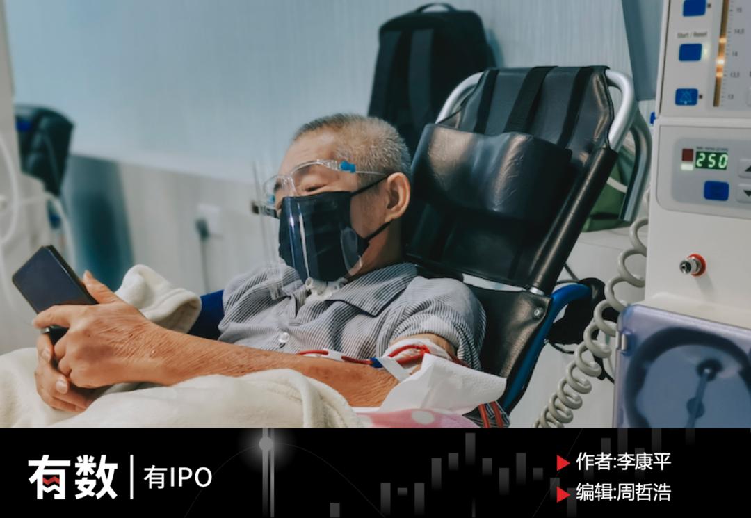国产肾透析续命一年从患者身上只赚648？