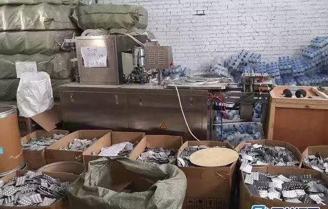 “我因为避孕套生病了”