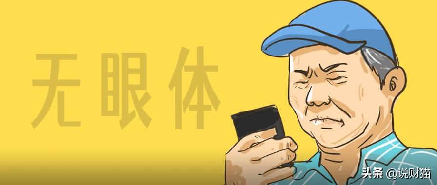 福建富豪，搞不掂的核数师！融信中国，财报疑云