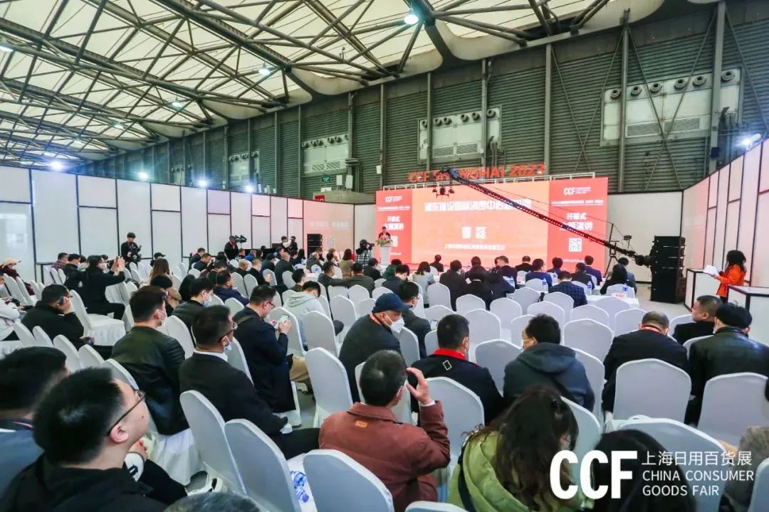 相约魔都再创辉煌—武义超市人共赴上海盛宴