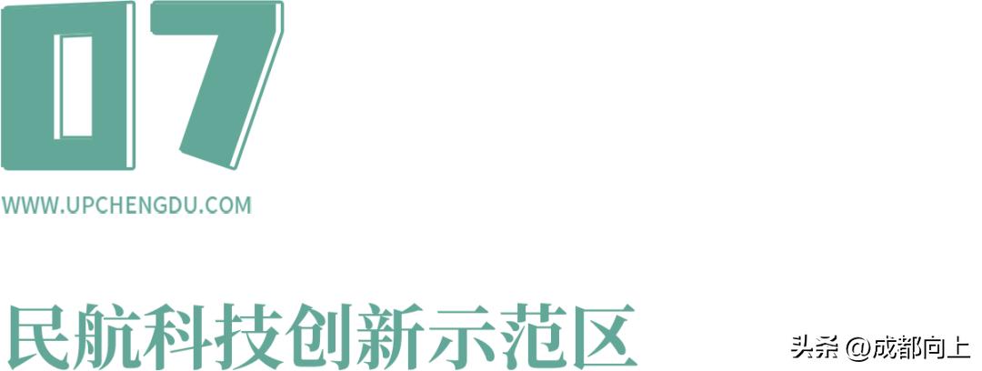 三岔镇东部新区,三岔属于东部新城还是东部新区