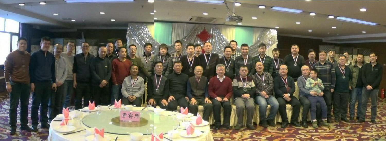 哈尔滨历史沿革,哈尔滨围棋第一