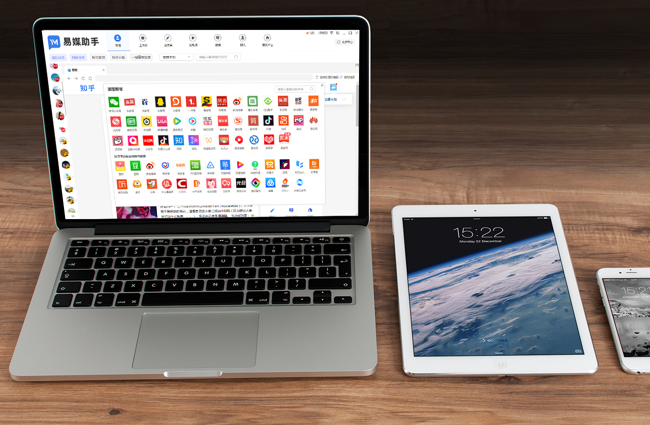怎么做短视频矩阵营销？文章检测工具有哪些？