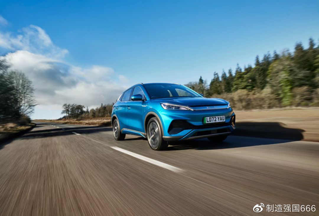 全新比亚迪乘用车,比亚迪atto3