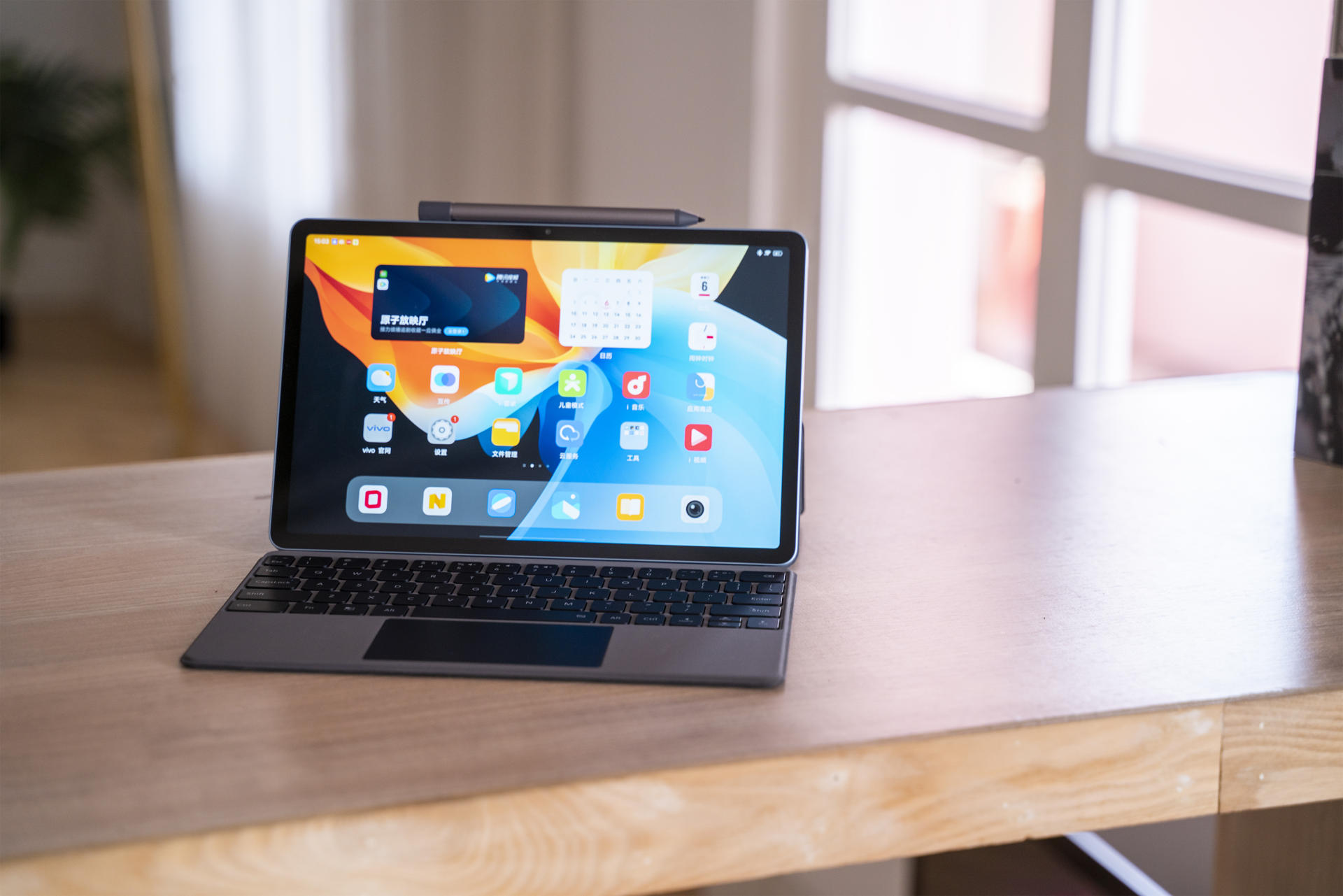 vivopad鍏ㄩ潰璁茶В,vivopad鍏ㄩ潰璇勬祴璁茶В