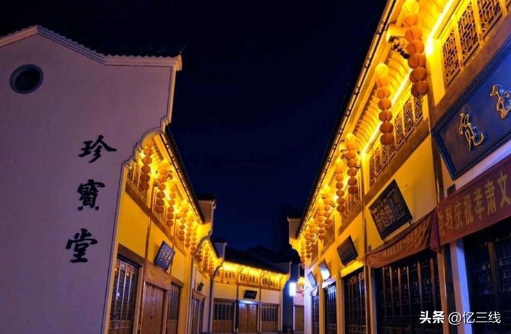 被遗忘的池州老街,池州老街改造