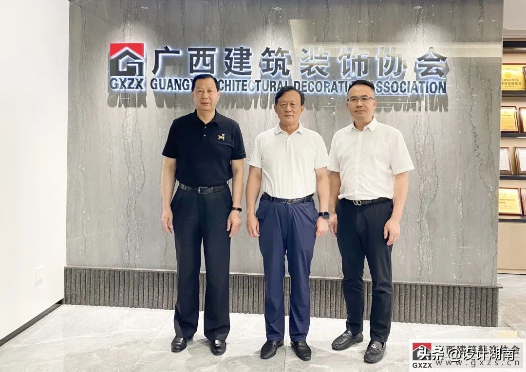 中国建筑装饰协会领导到广西考察调研