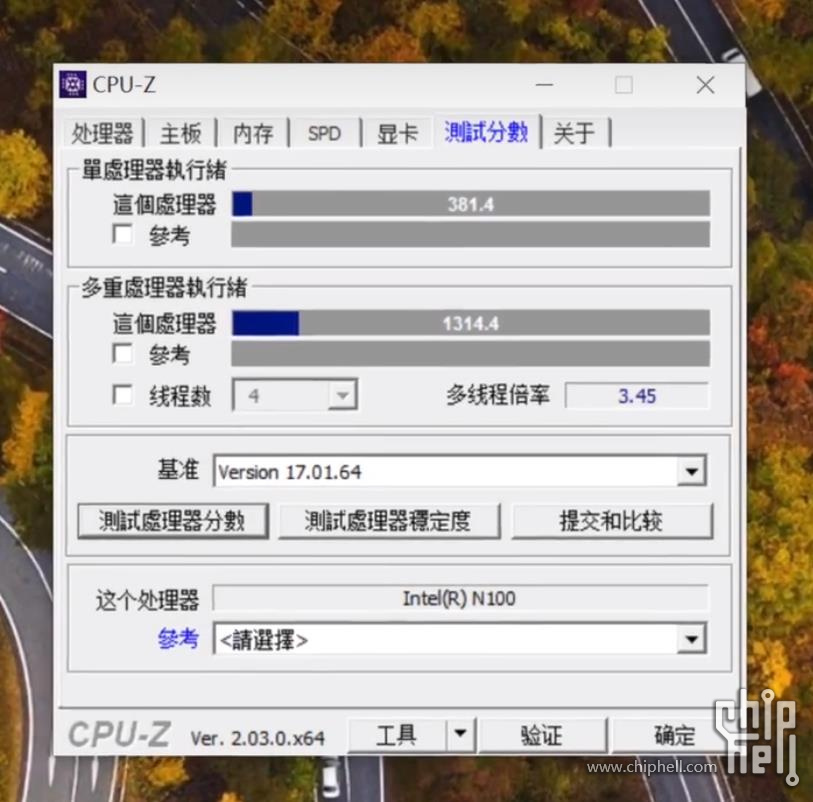 笔记本电脑推荐1000元至2000之间,性价比最高千元笔记本