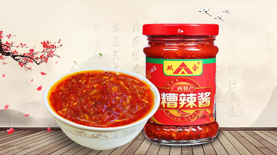 过年送什么特产好呢,贵州春节送礼特产