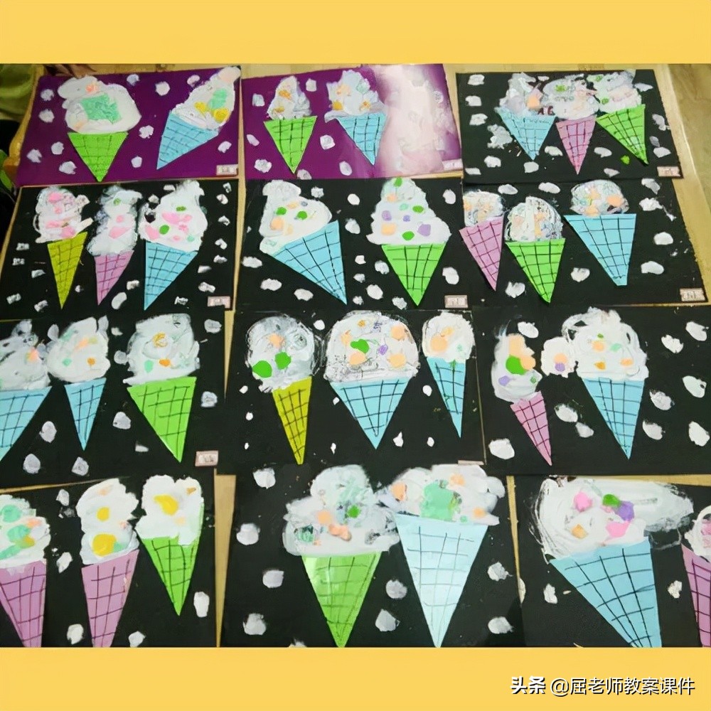 屈老师教案小班好吃的蔬菜,小班下学期好吃的冰激凌教案