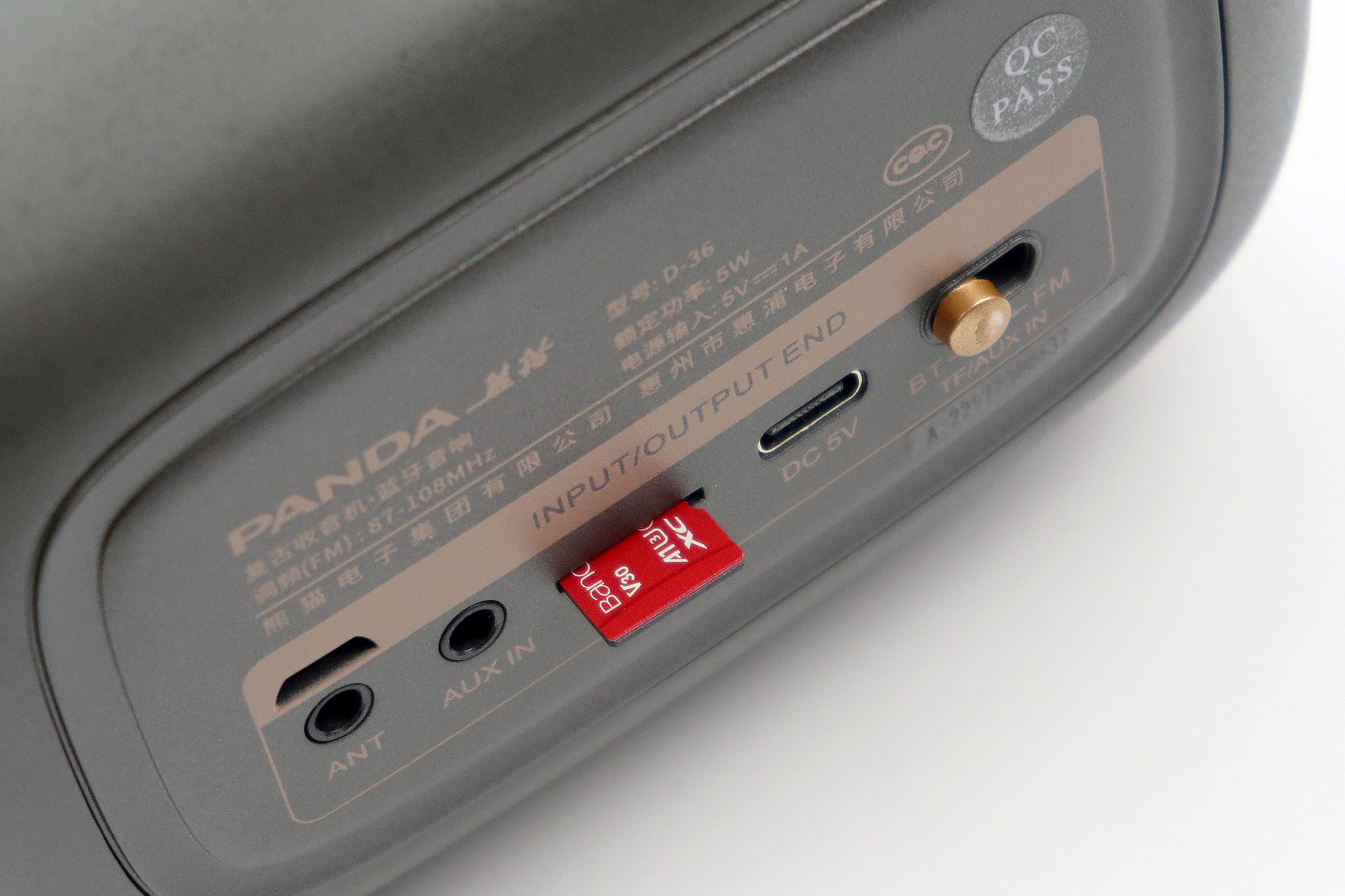 熊猫复古收音机1936评测,复古熊猫音响