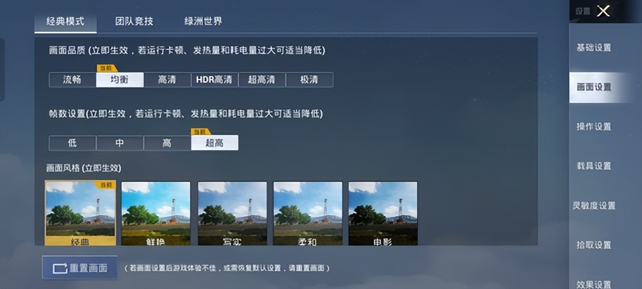 oppok11x手机测评,oppok11x开箱体验全部功能