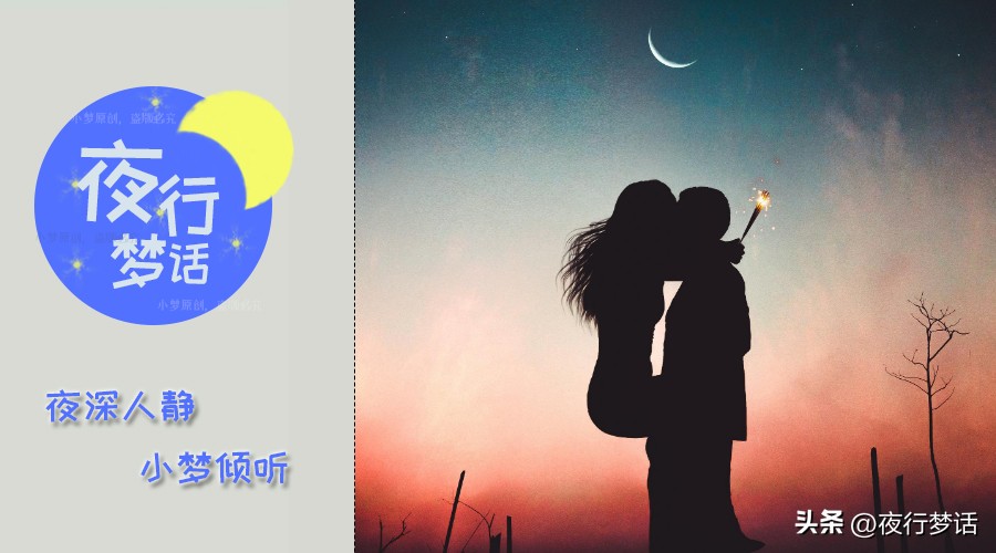 520只是单方面送礼物吗,520给你送礼物的是爱你的吗