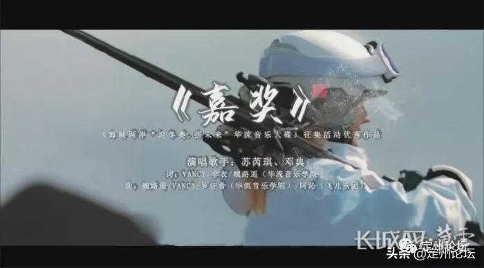 厉害了女声版完整版,厉害了原唱