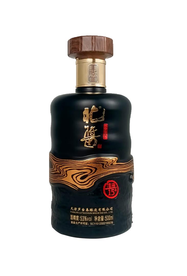 中国酒业最新排名榜图片,中国酒业品牌50强名单