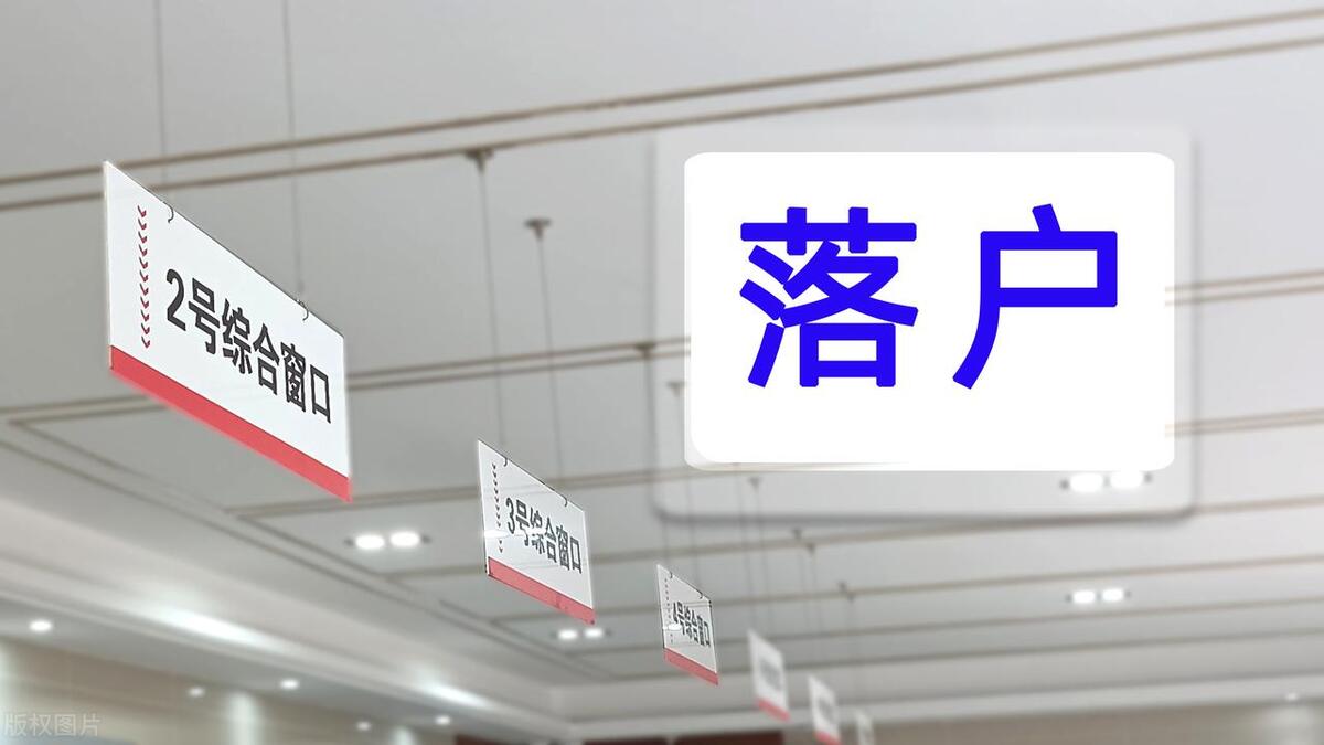 腾讯内部资料，为啥越来越多的人选择落户深圳？