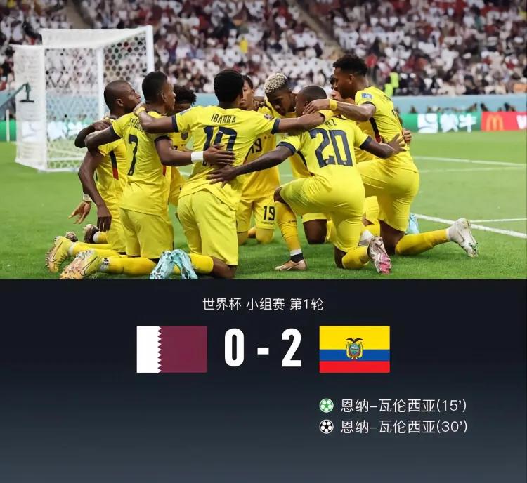 一球成名3是真实的吗,足球的魅力一球成名