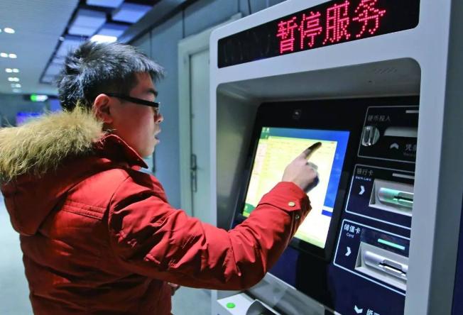 为什么买火车票显示无票但上车 (为什么买火车票显示无票但是空座)