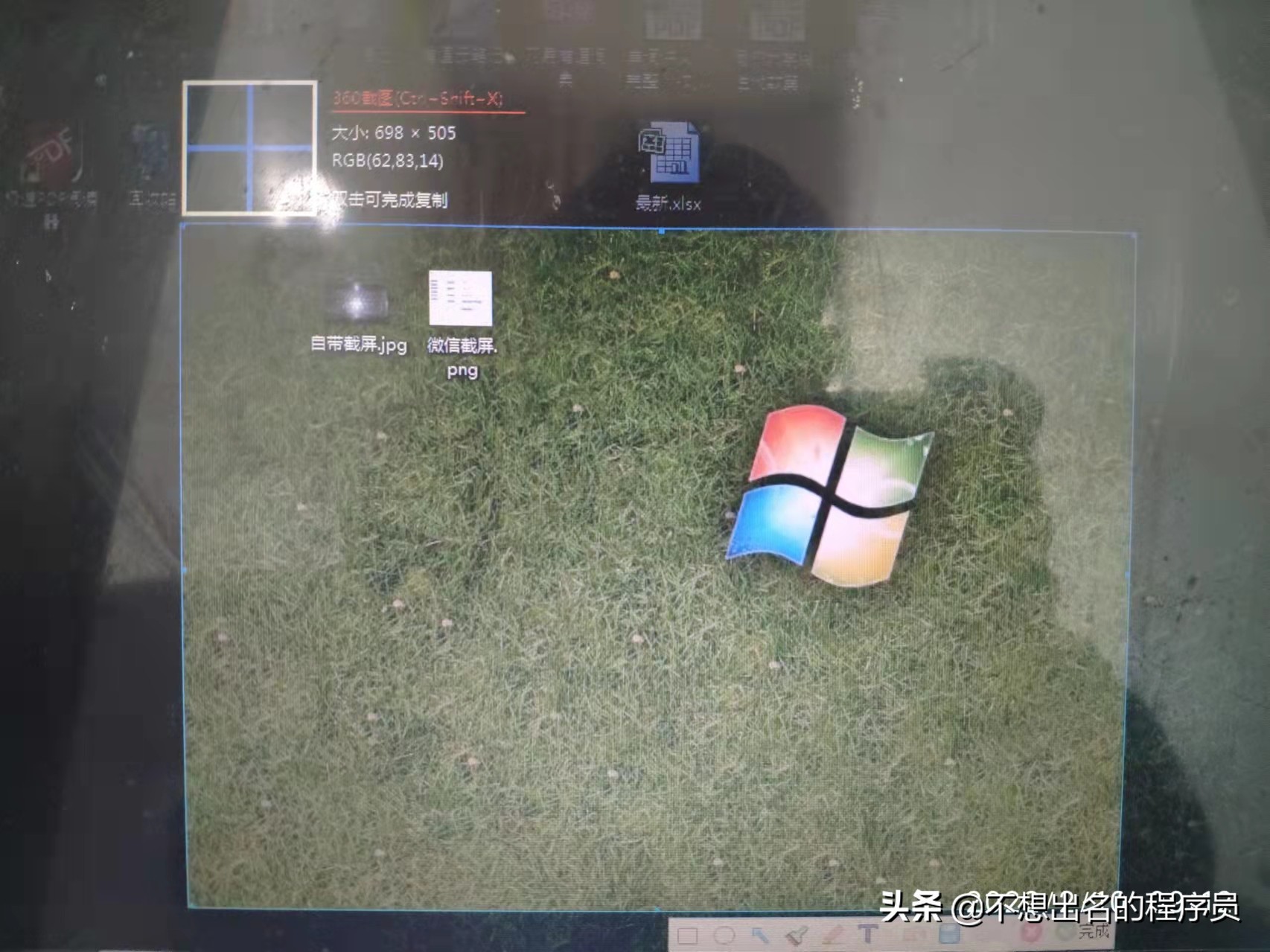 手动截屏只有两种截屏方式吗,红米手机截屏怎么局部截屏