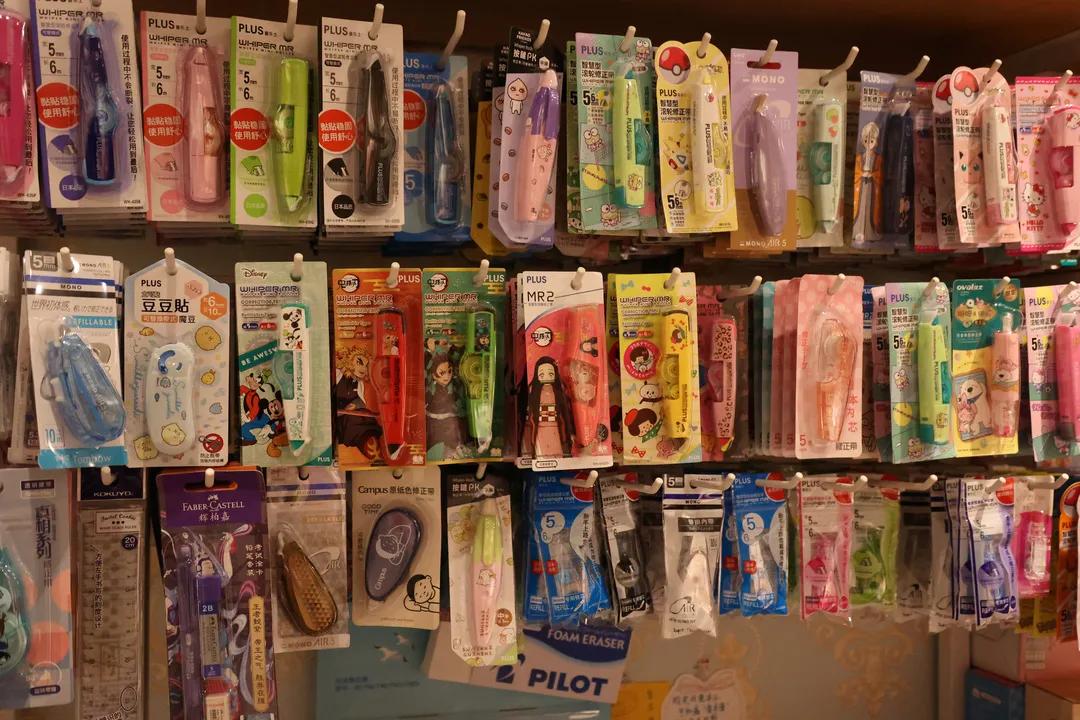 鍘嬮┈璺簵,璐甸槼楂橀鍊兼潅璐ч摵