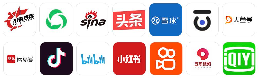 2021财报季|杰瑞股份：业务增收不增利，但国外毛利润迅速增长