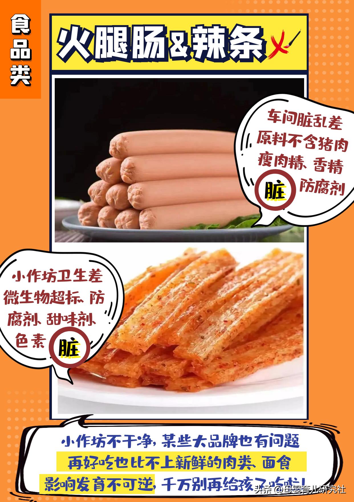 这些婴儿用品别再给宝宝买了,千万别扔的母婴用品