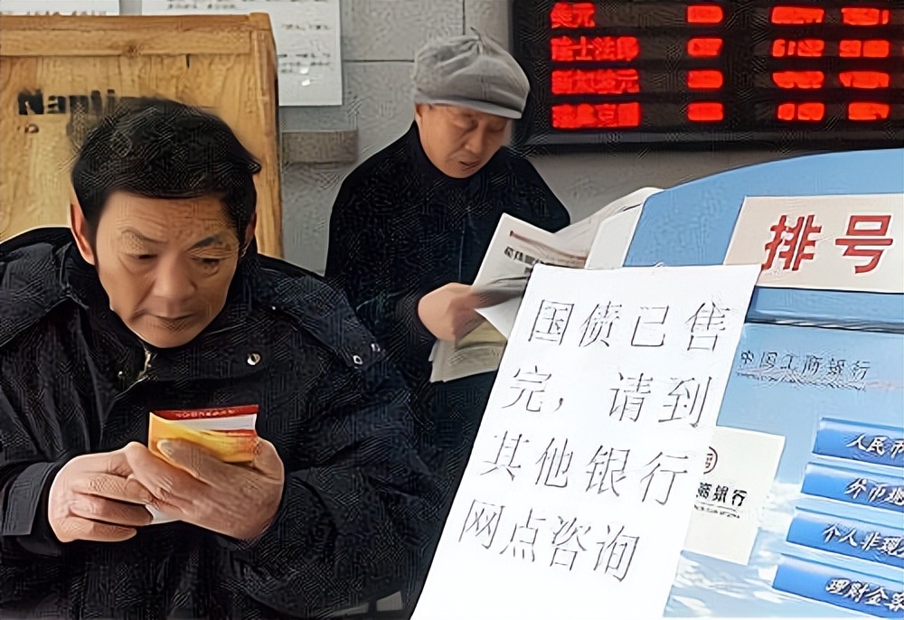 10万存农村信用社银行3年能得多少,存钱存农村信用社还是农业银行好