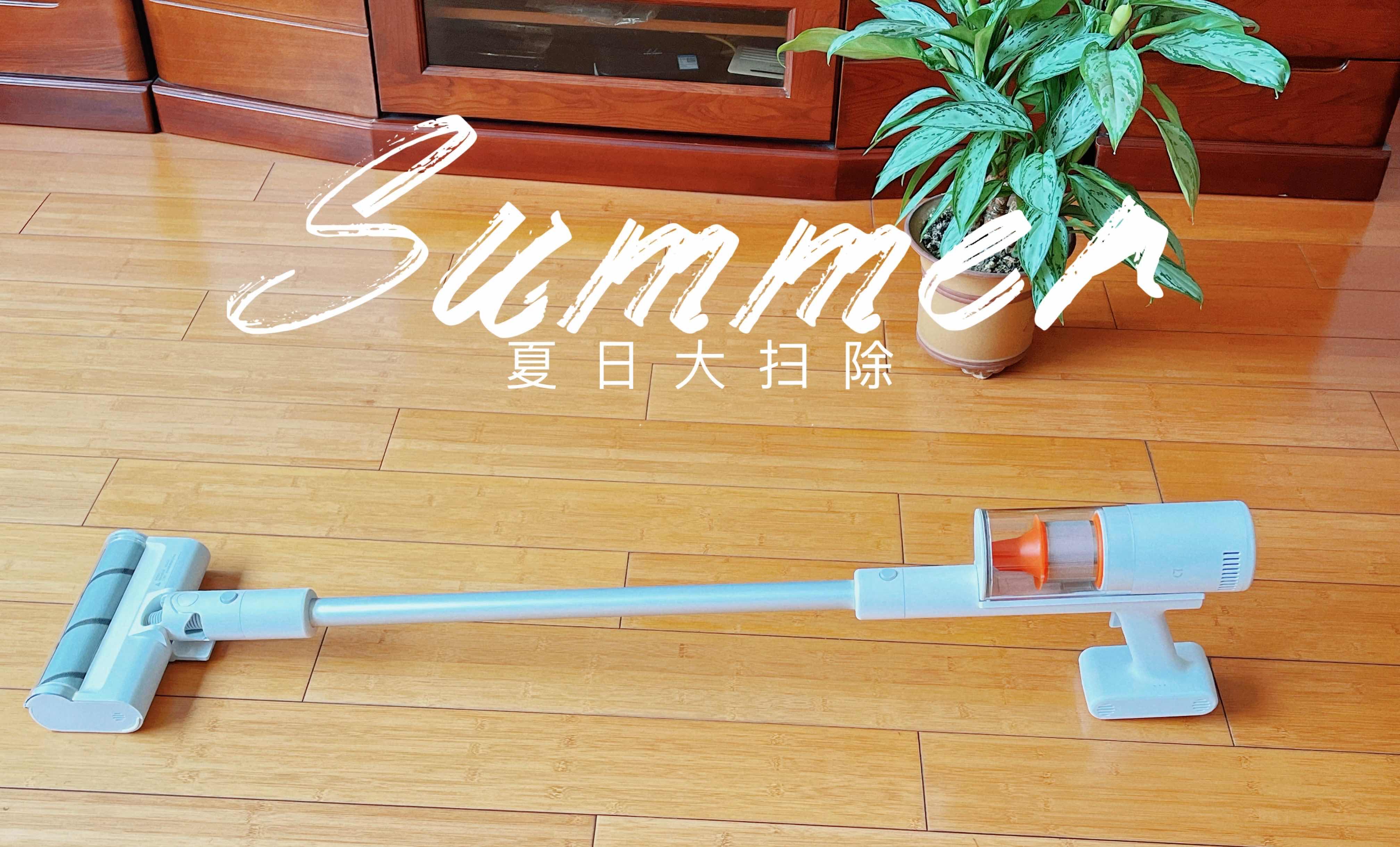 小米米家手持无线吸尘器2slim,小米无线吸尘器2slim和2lite