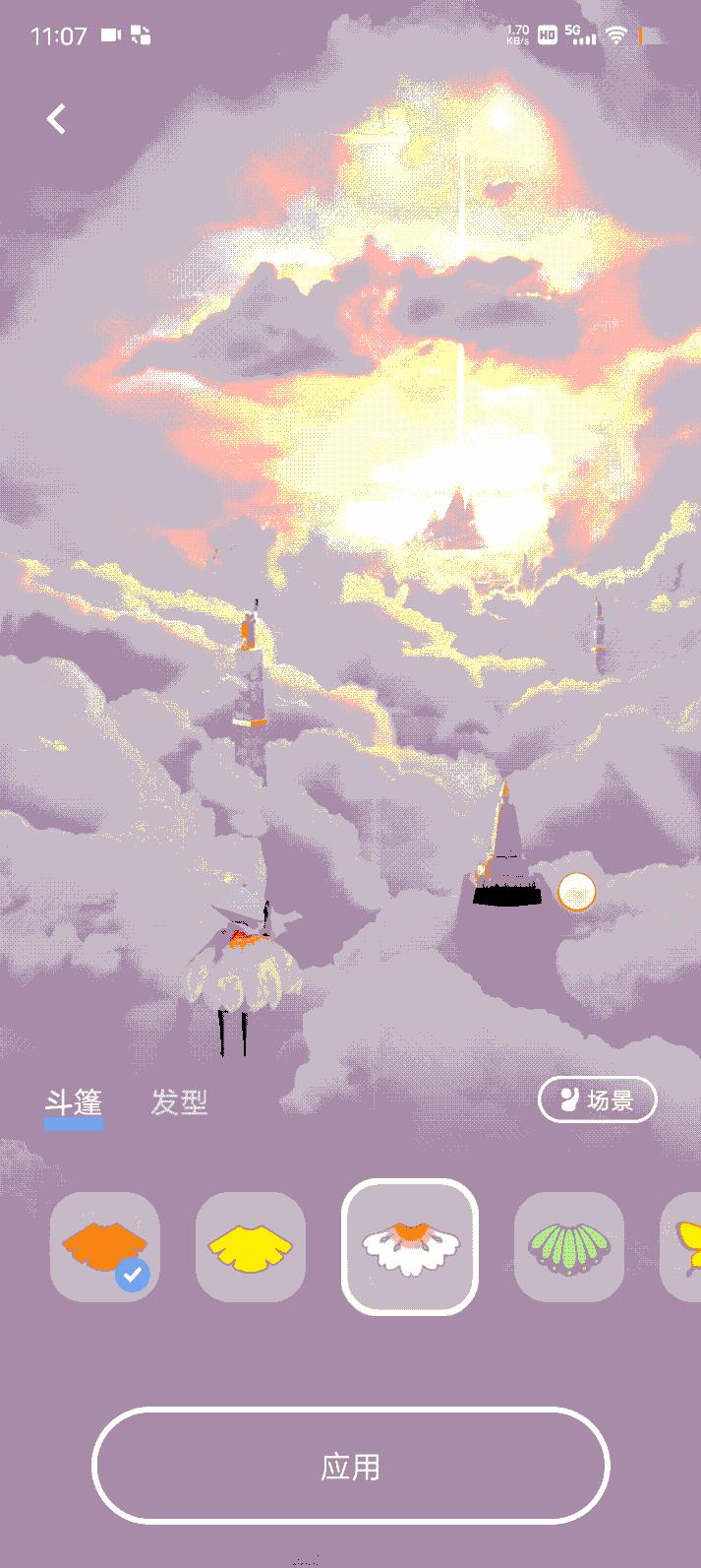 originosocean系统有什么新功能,originosocean系统评测