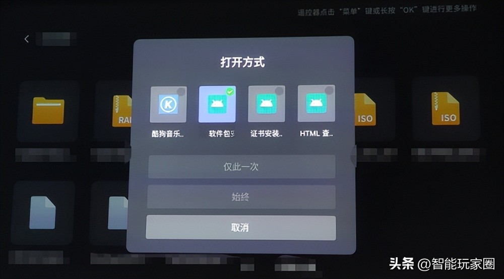 极米投影仪怎么投影,极米投影如何安装西瓜视频