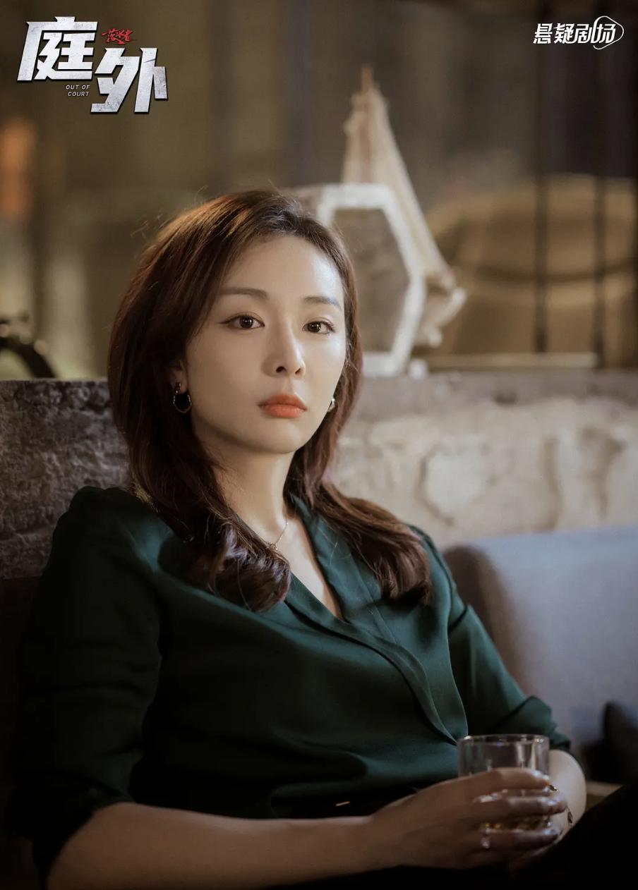 一口气看完14集《庭外》，我对朋友关系、夫妻关系，有了新的认识