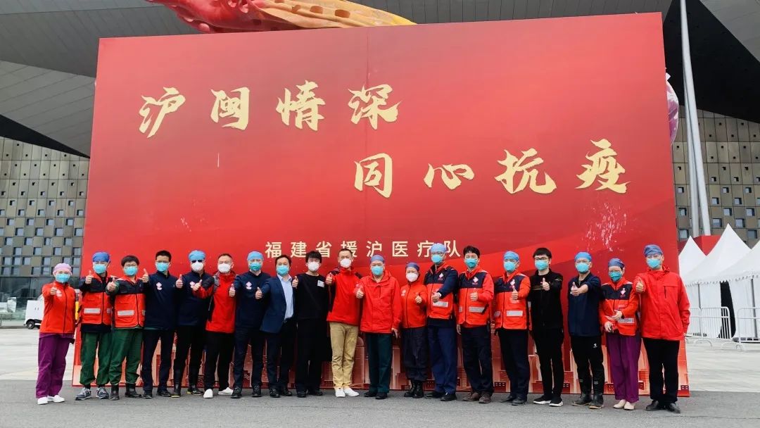 【*党**旗飘扬在一线】勠力同心赤诚守“沪”——世博展览馆方舱医院安保警队风采展示