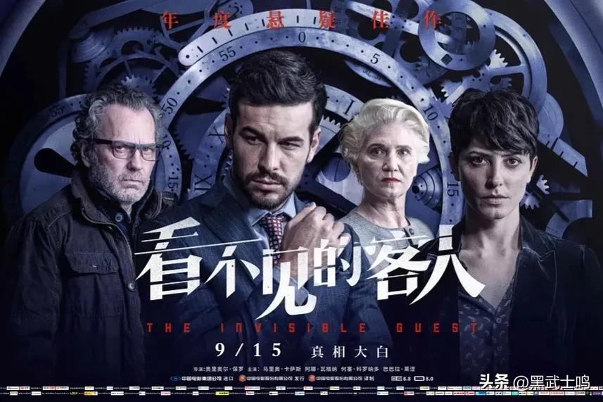 午夜剧场，西班牙限制级精品电影,三