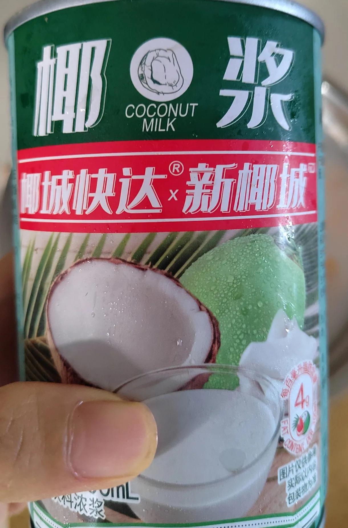 最好吃的芒果西米露做法,北海糖水甜品做法大全