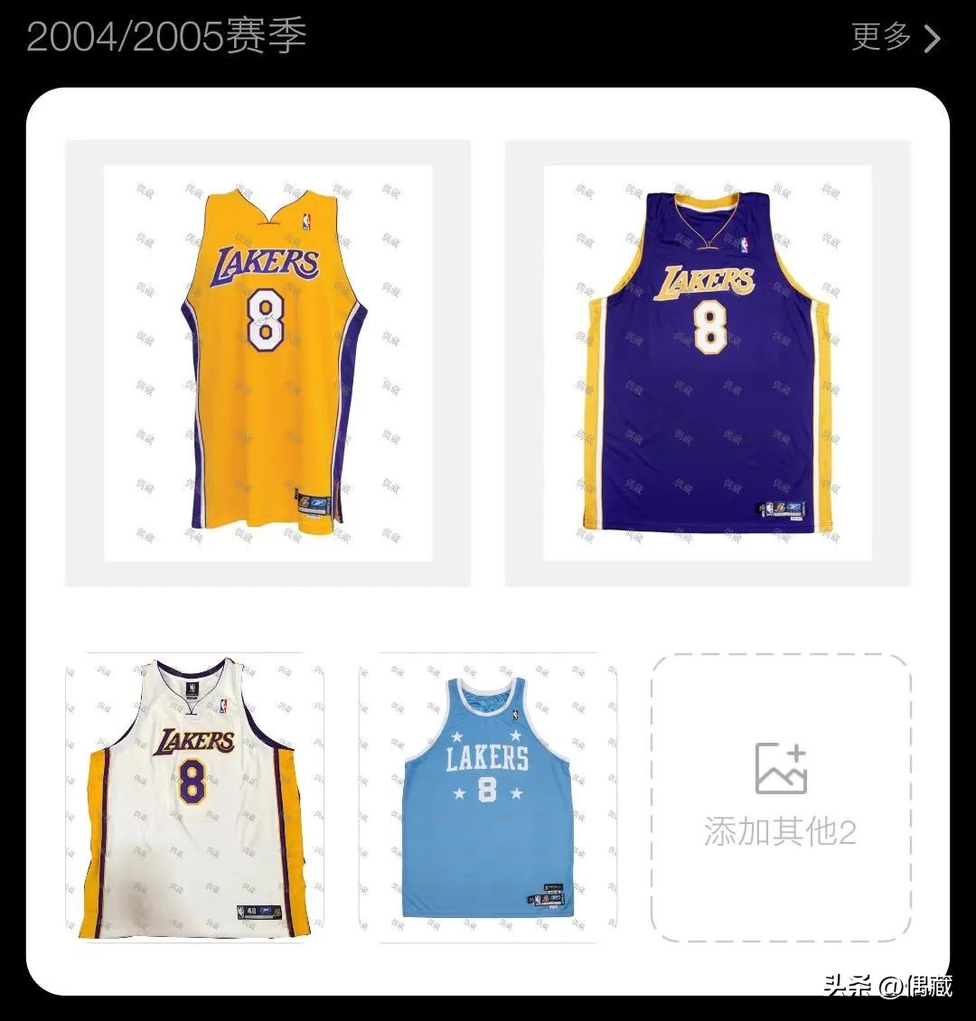 19-20赛季湖人主场球衣,湖人队18-19赛季球衣