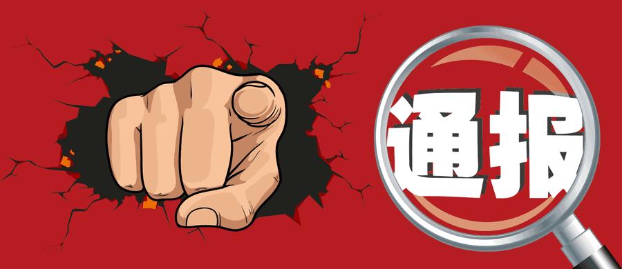 冒充军官诈骗判多少年,冒充军官诈骗判刑案例