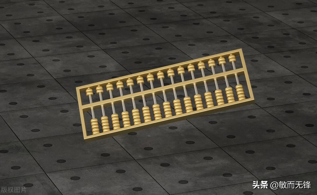 赚钱原则和底线,不懂算计和赚钱之道