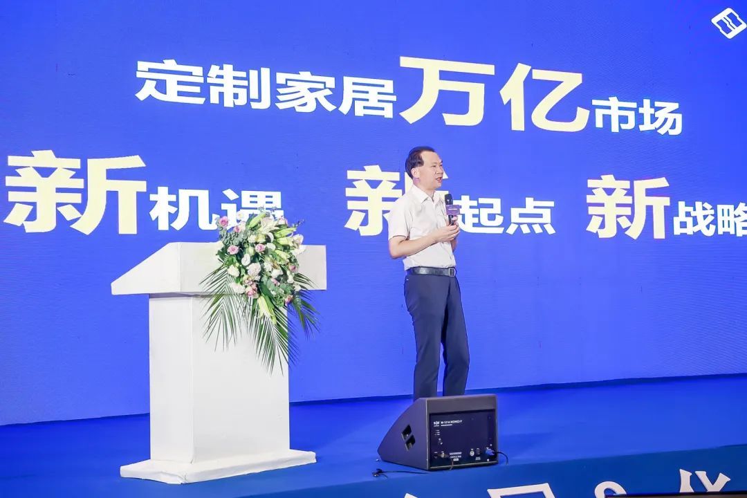 福庆集团董事长陈长华,福庆集团老总