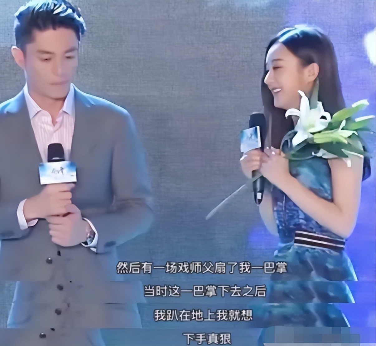 剧中令人胆颤的“假戏真做”，是真敬业还是借拍戏之名真“霸凌”