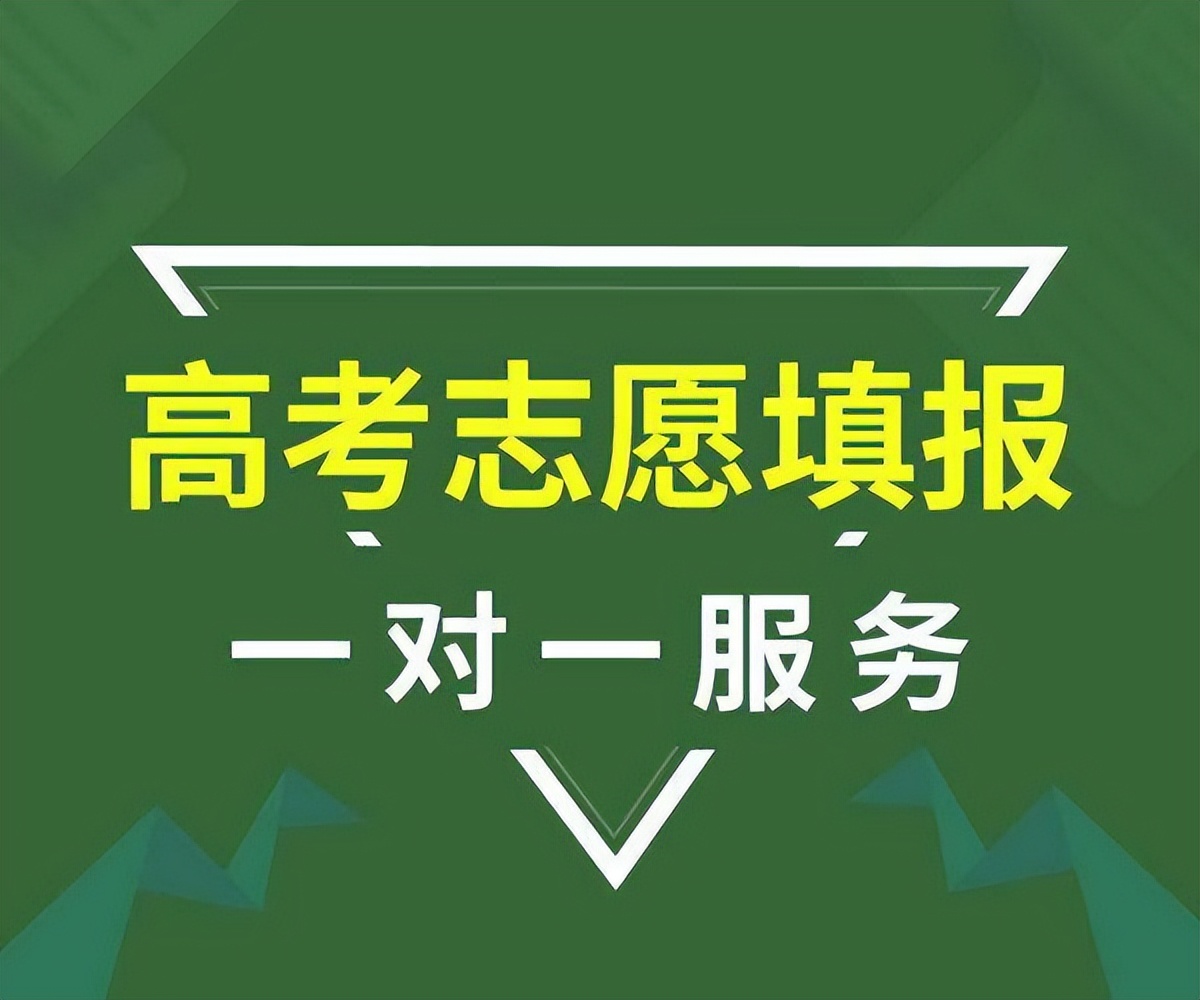 教育技术学专业学什么就业方向,教育学和教育学类专业有什么区别