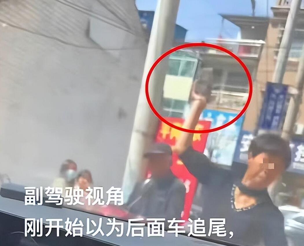 奔驰车堵路大妈疯狂砸车后续,大妈砸奔驰车事件