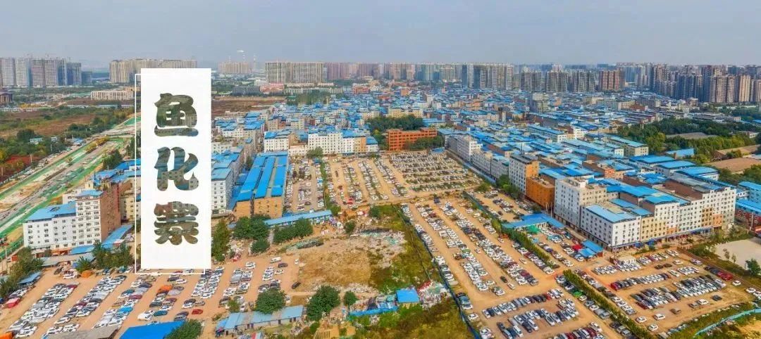 西安软件新城好吗,西安软件新城