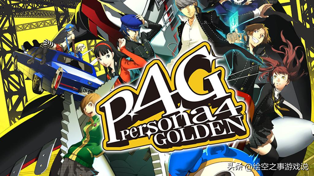 jrpg都有哪些系列,jrpg巅峰系列