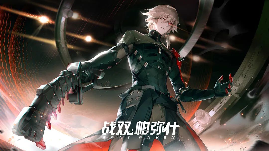 米哈游下款旗舰官宣，又一款ACT？